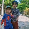 gohotohi