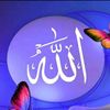 mussad_2025