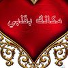 user8612750981497
