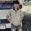 ARDI GACOR