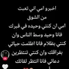 najlae208
