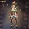 noootoonn