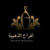 goldenweddings1
