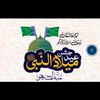 iqra__rajpoot_2