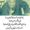 user40468356940775