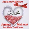 mamadoudiakhaby967