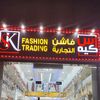 skfashionllc