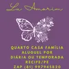 lumaria_aluguelquarto