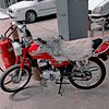 user5423034093665