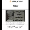 user4286101195140