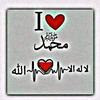 anees.ahmed.1234