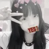 mhyxinchao