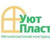 uyotplastviknabalkonu.kr