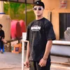 gu20r0