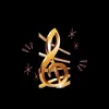 kuismusik