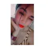 reajanearellanobu