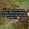 mp.arfan.nisu