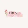 Hin Rv
