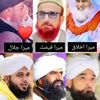 islamichannel087