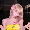 ana0797745