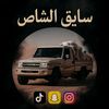 user1025757213712