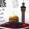 asaad.ali453