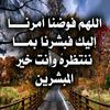 ouadah147549