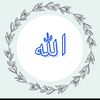 islam.home58