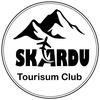 Skardu Tourism Club