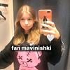 fanmavinichka1