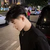 Nguyễn Lê Quốc Khang