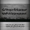 user9769448303373