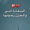 yassemin_h38