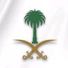abduazizdirwish