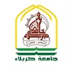 جامعة كربلاء