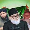 realityofislam118