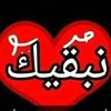 user3765785207713