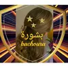 bachoura20bachoura