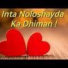 dheymanluul86
