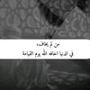 amireti12