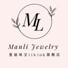 manlijewelry
