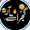 ch.bilal0289