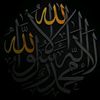 ahmedof58