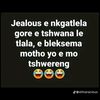 phuti839