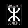 tamazight_comedie