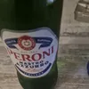 sonoioschuschabrod