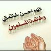 abdulrhmanalkwikb