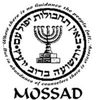 mossad992