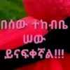 user6130118120993