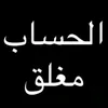 user6397616517406